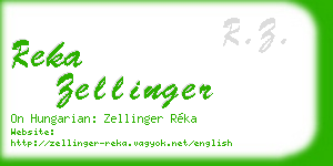 reka zellinger business card